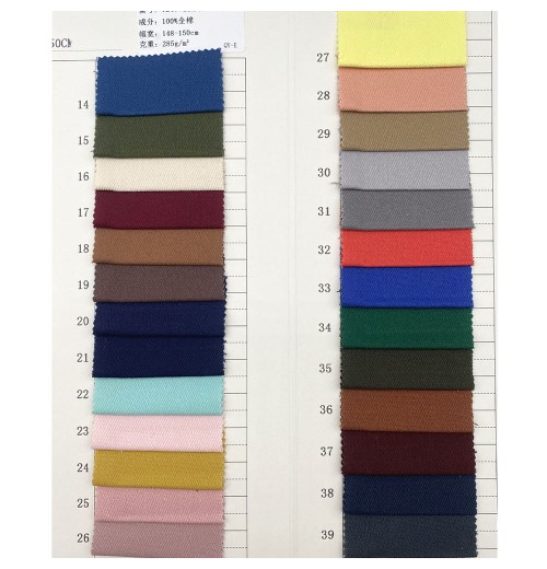 T248 New product pure cotton fabric cotton material fabric siro spinning 285GSM for clothing 100 cotton fabric